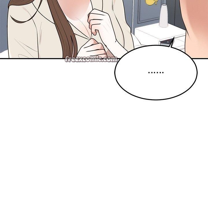 婚姻束缚第23話