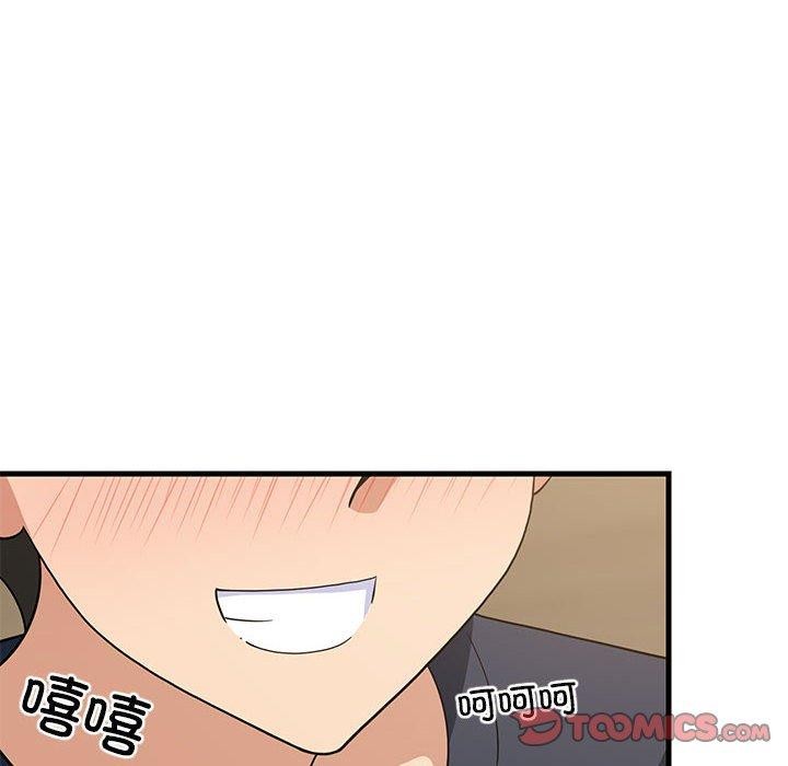 难缠姐妹偏要和我同居第35話