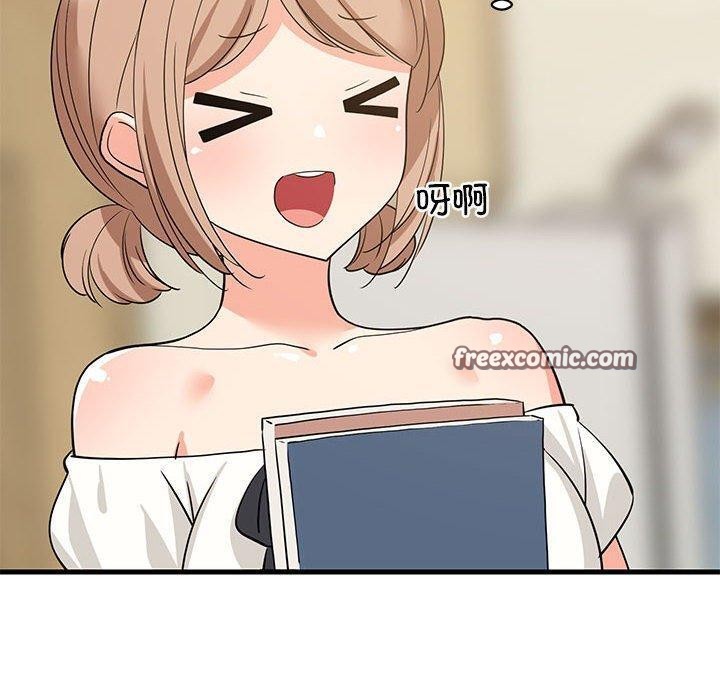 难缠姐妹偏要和我同居第35話