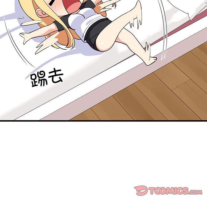 难缠姐妹偏要和我同居第35話