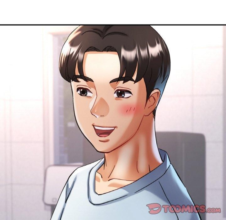 已嫁人的她第18話