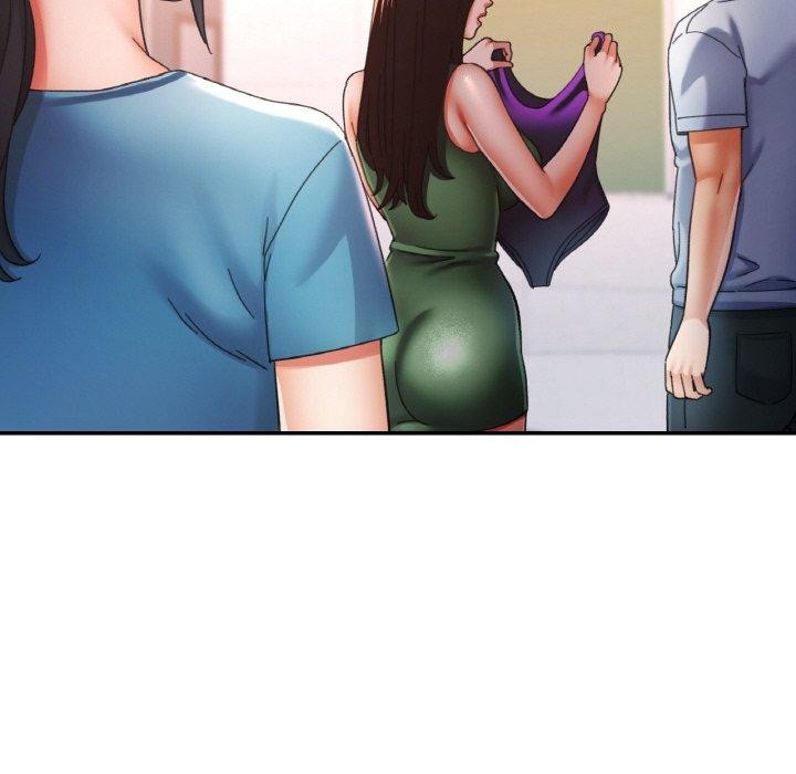 已嫁人的她第18話