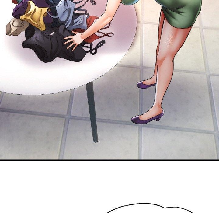 已嫁人的她第18話