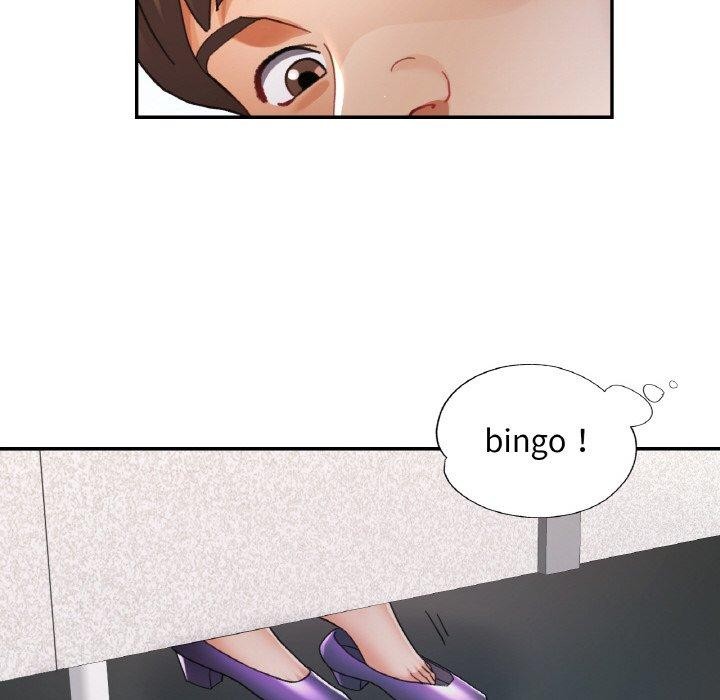 已嫁人的她第18話