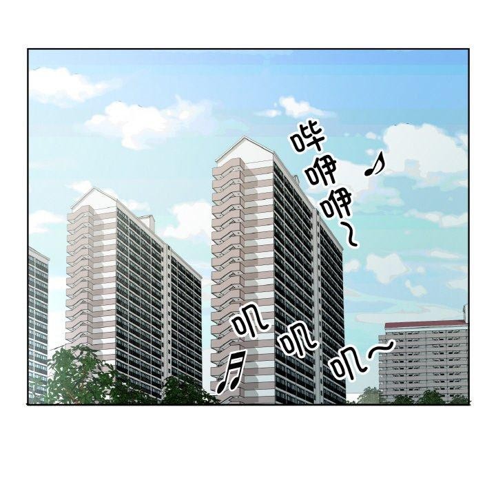 回归单身的继女第19話