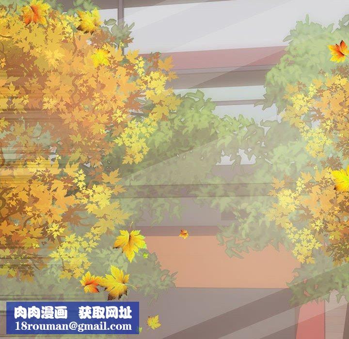 协议关系第41話