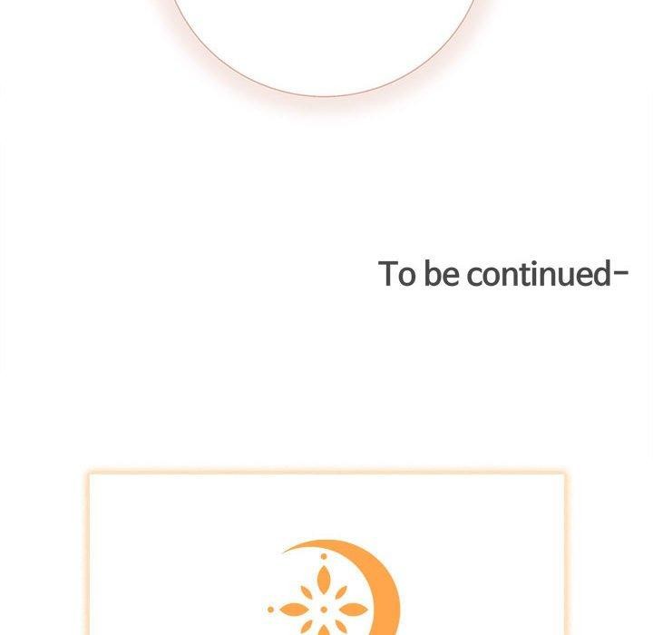 协议关系第41話