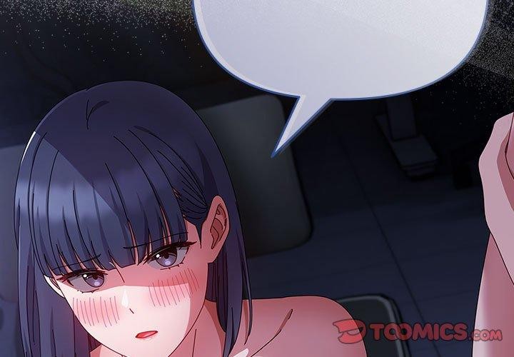 爱上你也好第5話