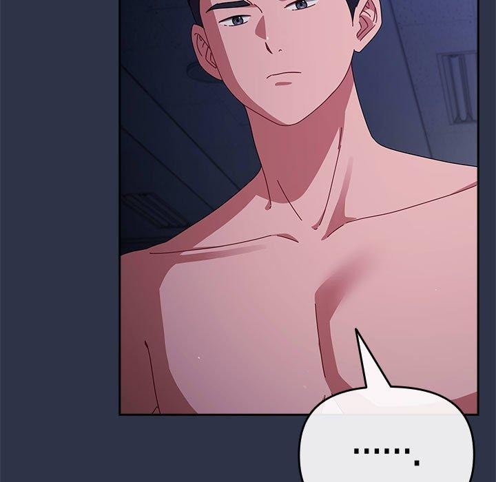 爱上你也好第5話