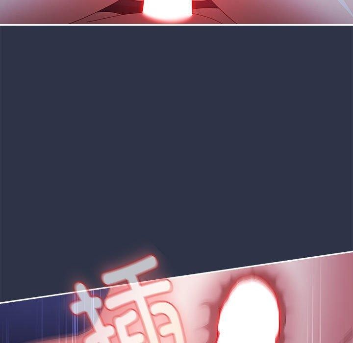 爱上你也好第5話