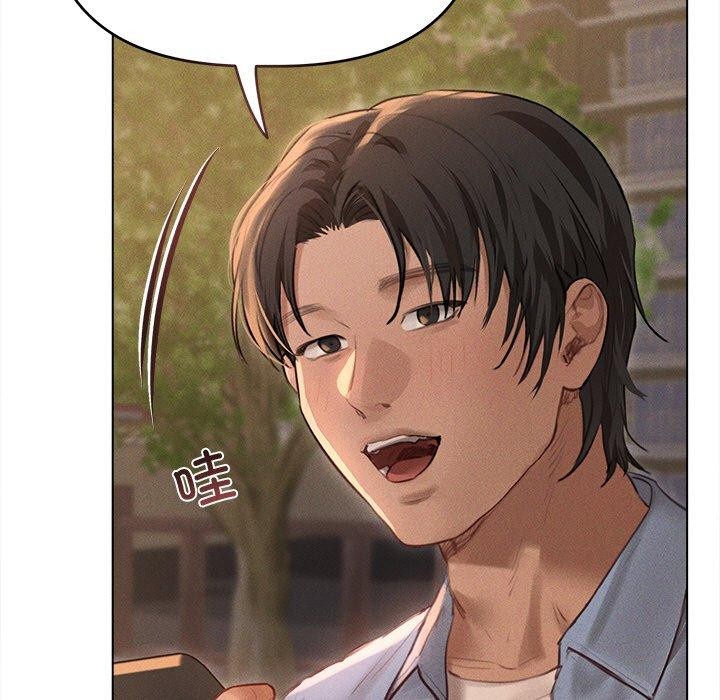 诱人心动的她第10話