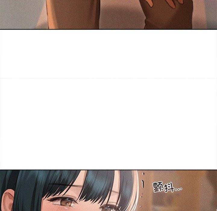 诱人心动的她第10話