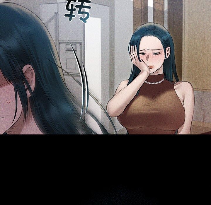 诱人心动的她第10話