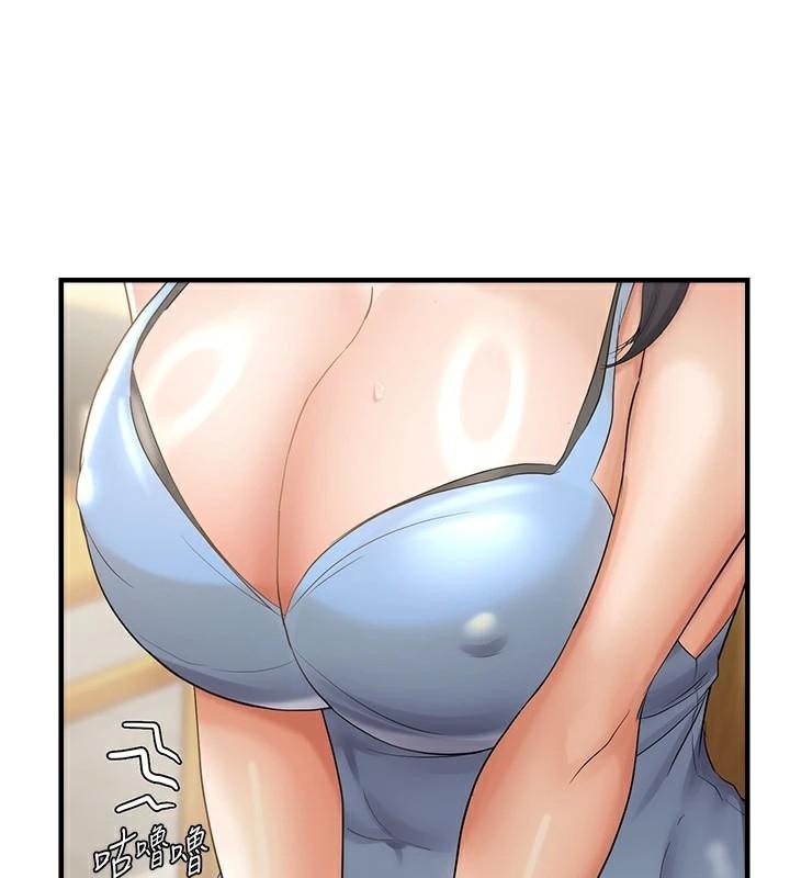 偏偏慾到妳第35話-妳只是我的玩具