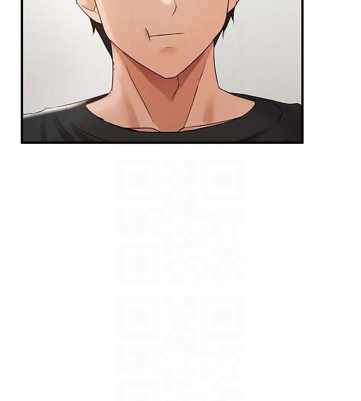 偏偏慾到妳第35話-妳只是我的玩具