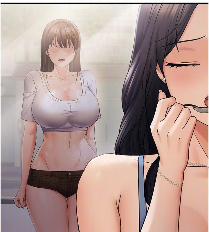 偏偏慾到妳第35話-妳只是我的玩具