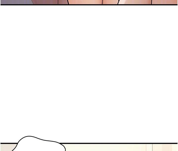 偏偏慾到妳第35話-妳只是我的玩具