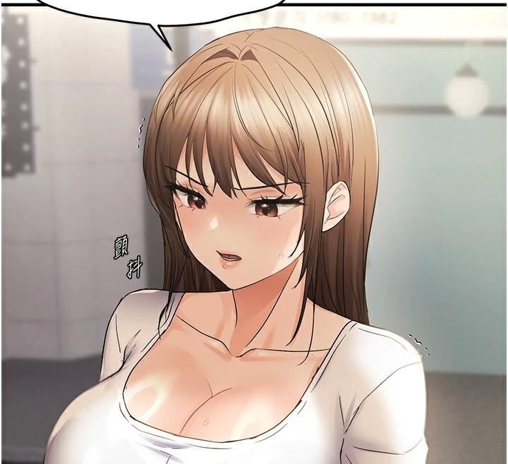 偏偏慾到妳第35話-妳只是我的玩具