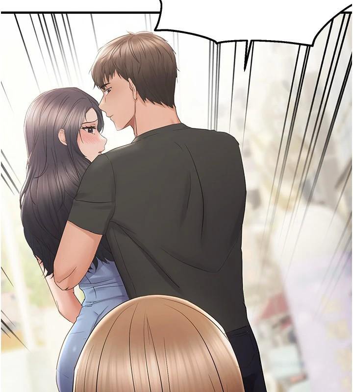 偏偏慾到妳第35話-妳只是我的玩具