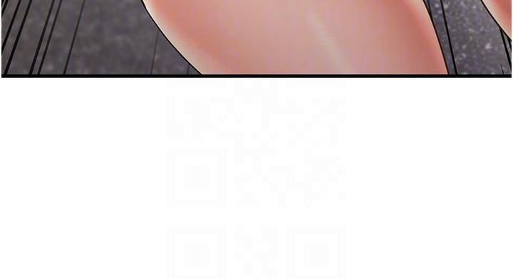 偏偏慾到妳第35話-妳只是我的玩具