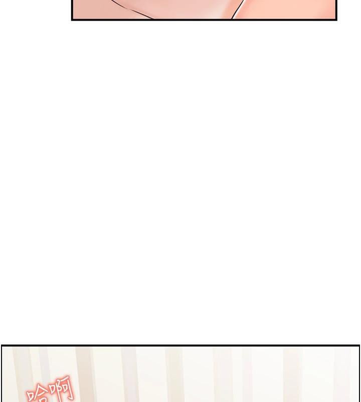 人妻控第40話-安撫情慾的手淫