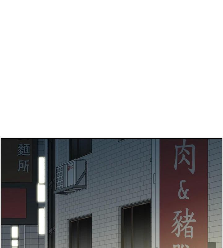 人妻控第40話-安撫情慾的手淫