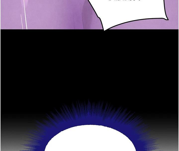 黑道千金第23話-江湖偶遇舊砲友