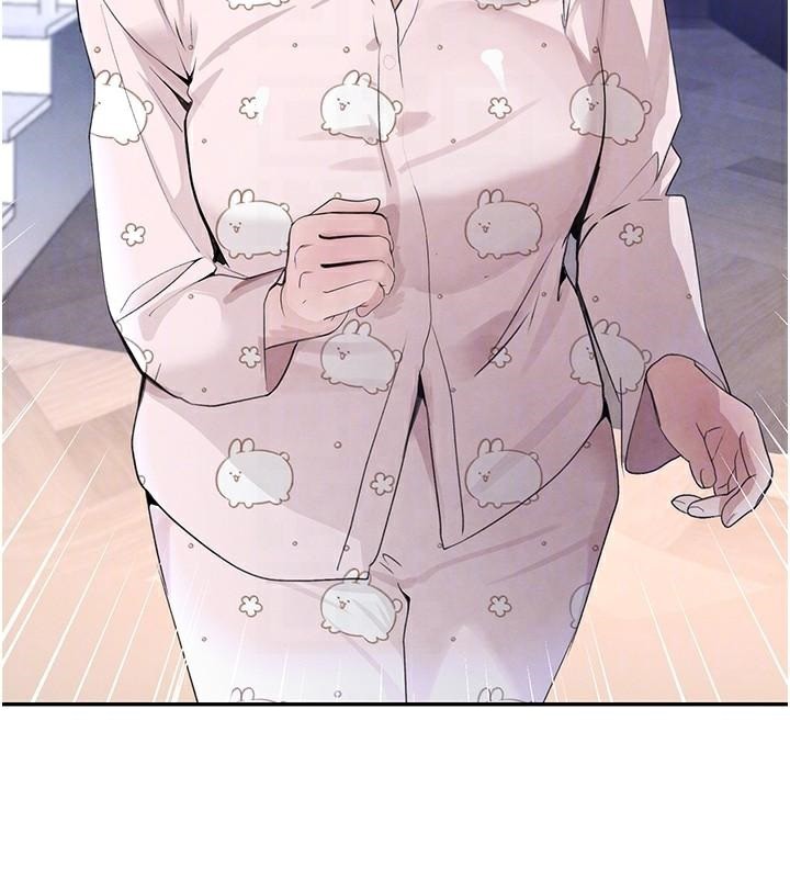 黑道千金第23話-江湖偶遇舊砲友