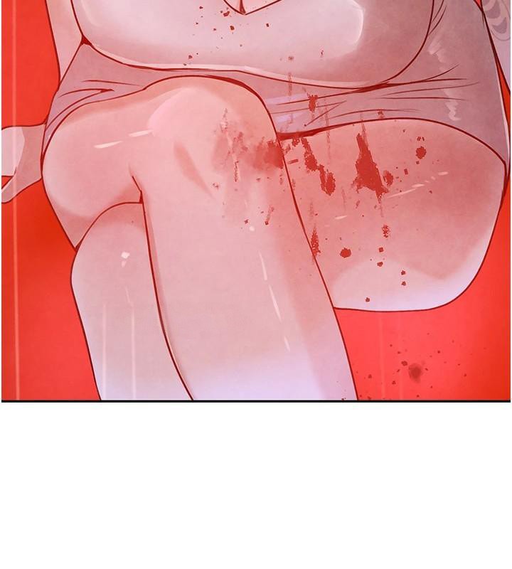 黑道千金第23話-江湖偶遇舊砲友