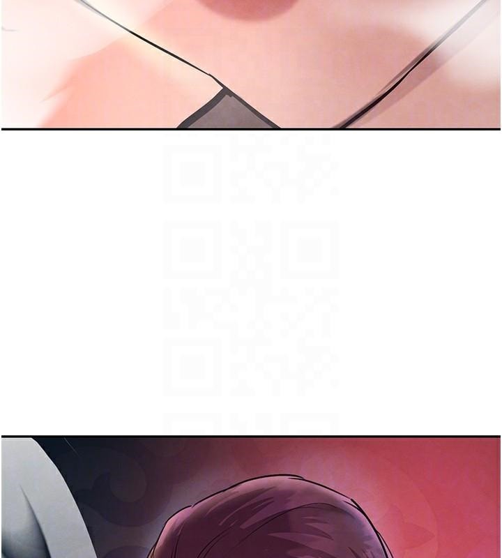 黑道千金第23話-江湖偶遇舊砲友