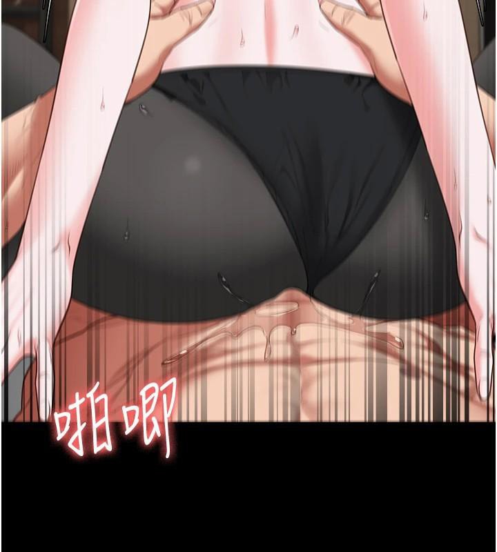 監獄女囚第99話-那裡不能碰!!