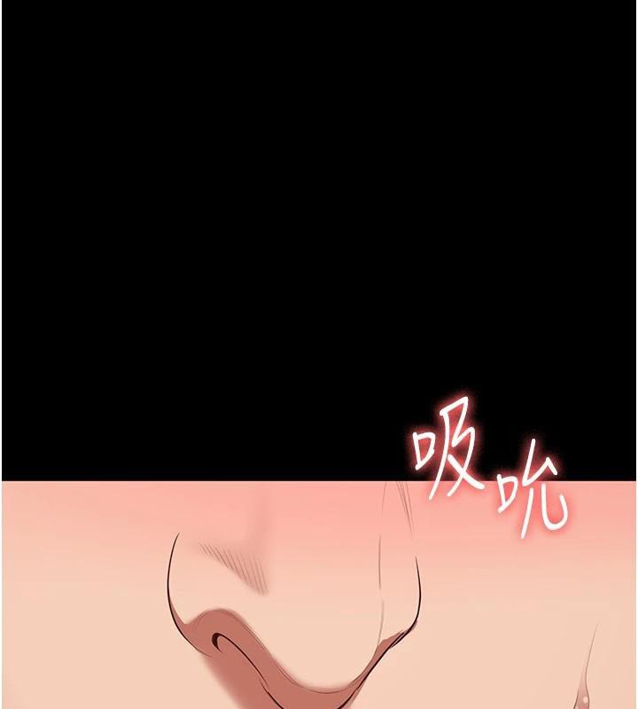 监狱女囚第99話-那裡不能碰!!