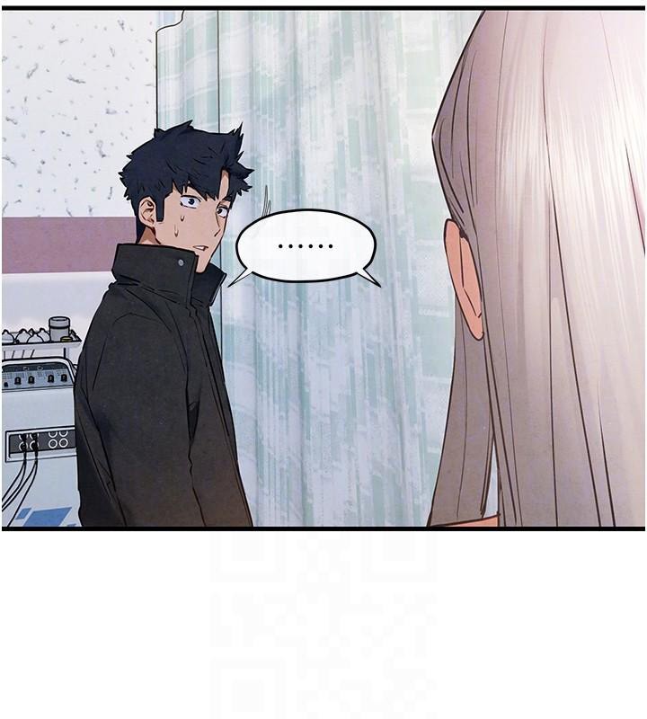 慾海交锋第65話-大型社死現場