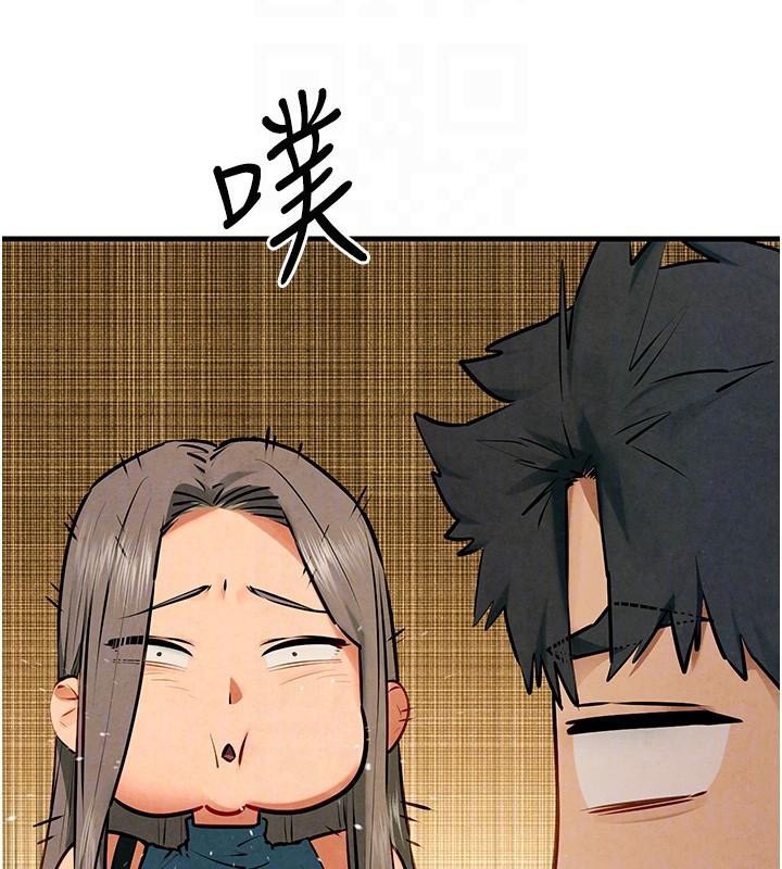 慾海交锋第65話-大型社死現場