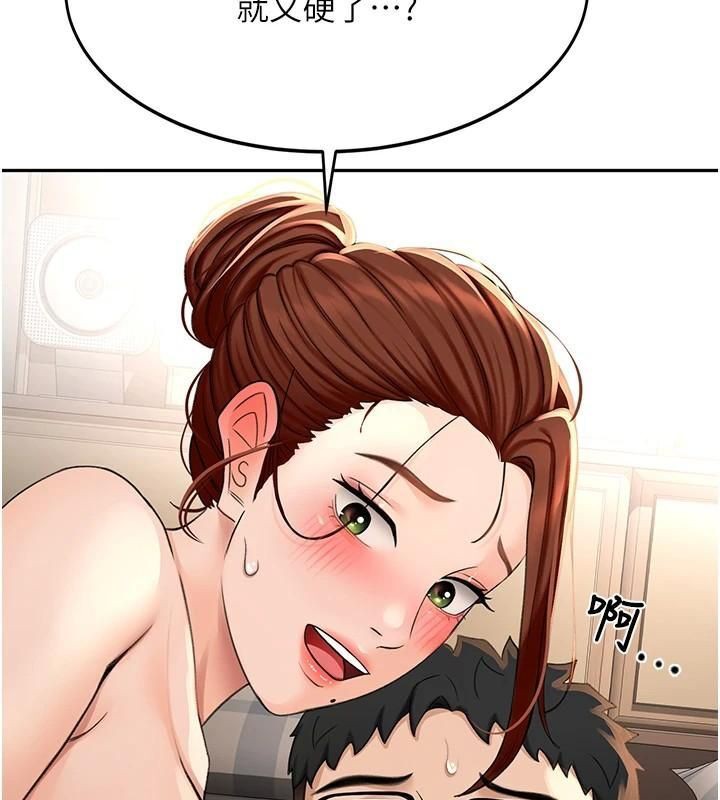 顶加套房的春天第9話-妳老公頂不到這裡吧?