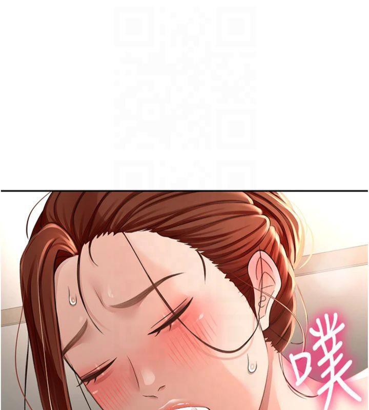 顶加套房的春天第9話-妳老公頂不到這裡吧?