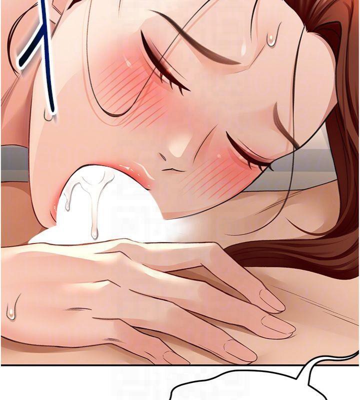 顶加套房的春天第9話-妳老公頂不到這裡吧?