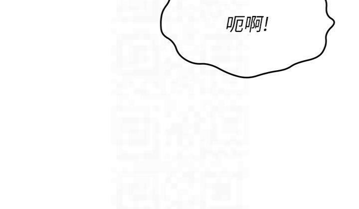 顶加套房的春天第9話-妳老公頂不到這裡吧?