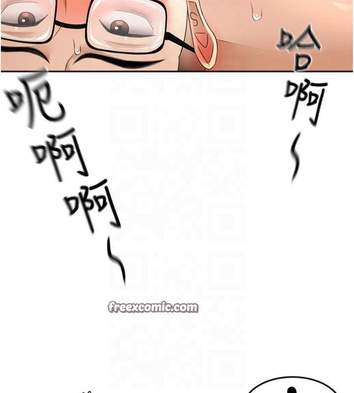 顶加套房的春天第9話-妳老公頂不到這裡吧?