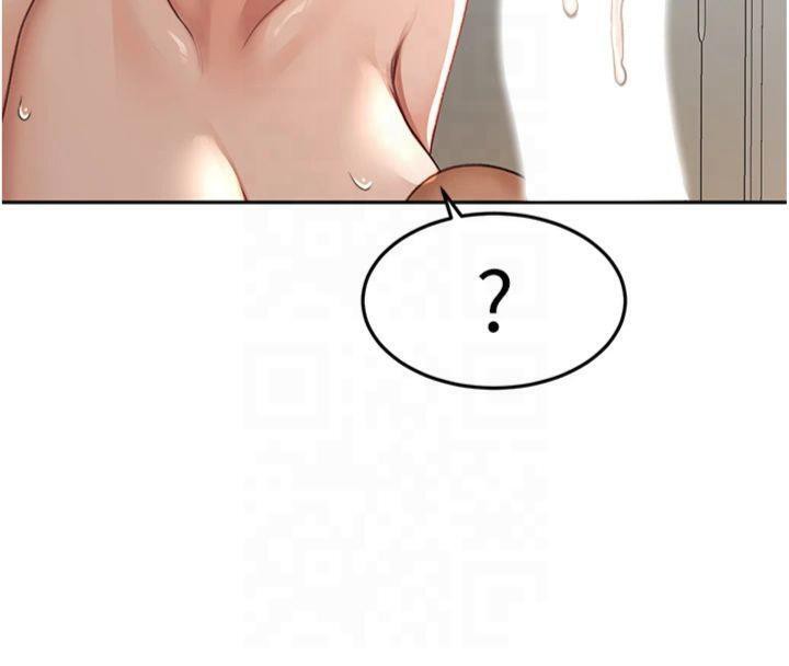 顶加套房的春天第9話-妳老公頂不到這裡吧?