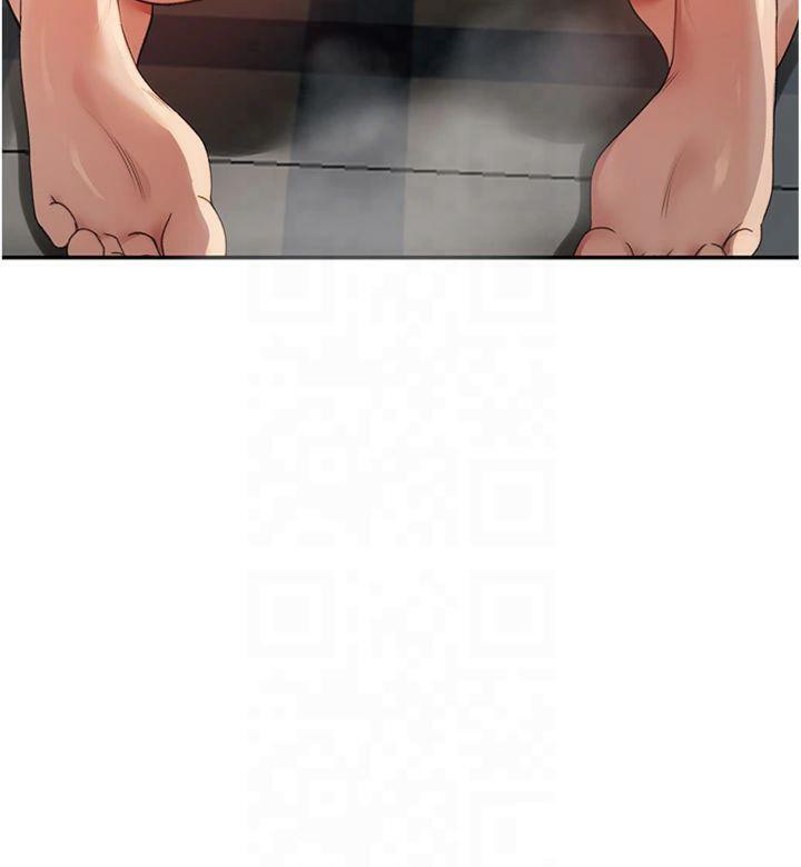 顶加套房的春天第9話-妳老公頂不到這裡吧?