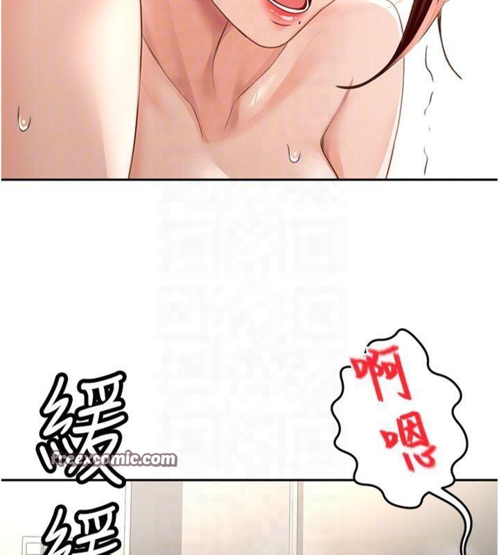 頂加套房的春天第9話-妳老公頂不到這裡吧?