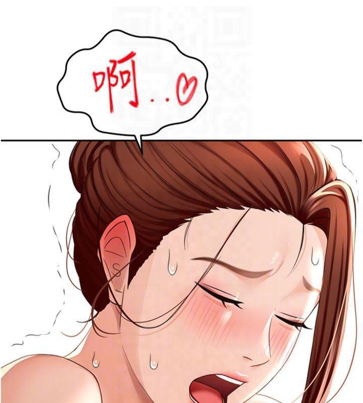 顶加套房的春天第9話-妳老公頂不到這裡吧?