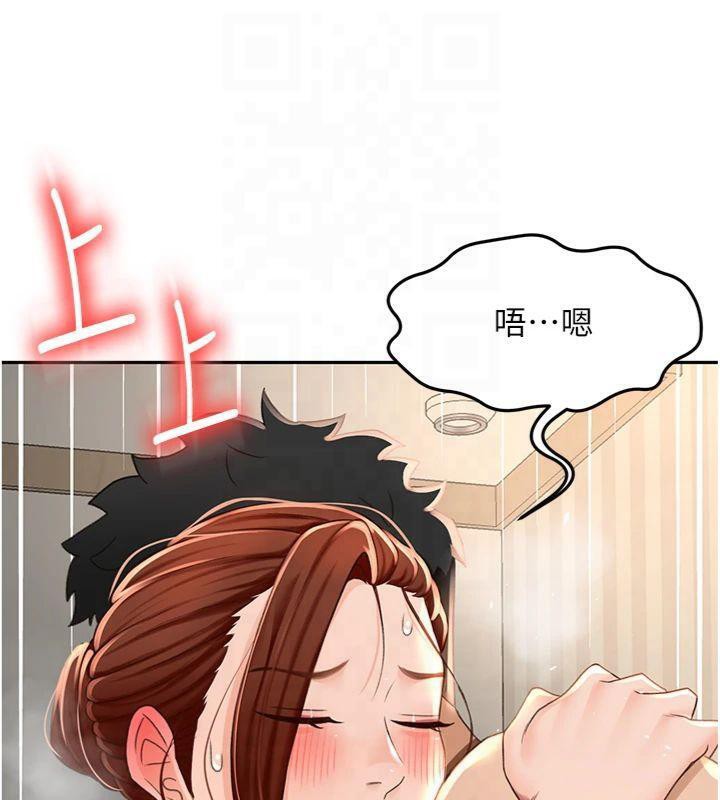 顶加套房的春天第9話-妳老公頂不到這裡吧?