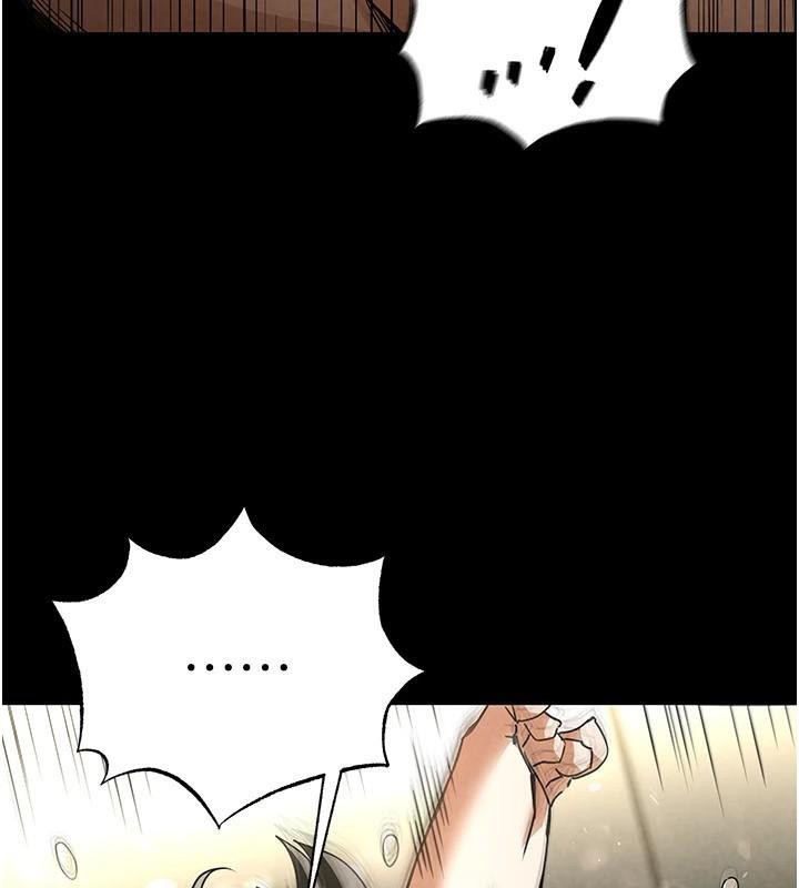 末日鵰堡第19話-好喜歡被硬來的感覺♥