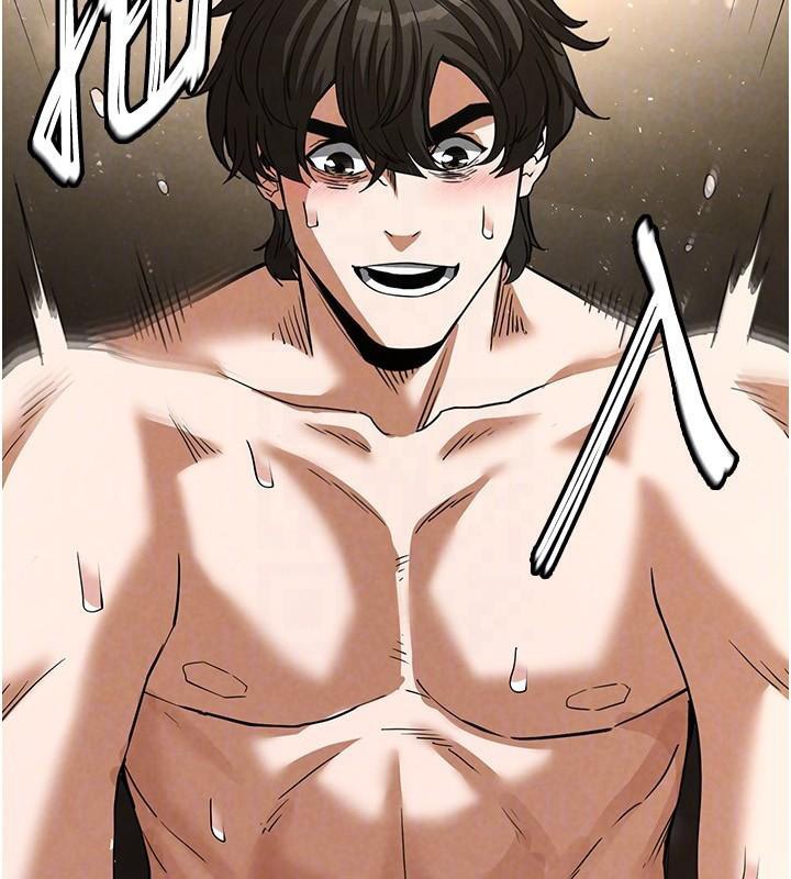 末日鵰堡第19話-好喜歡被硬來的感覺♥