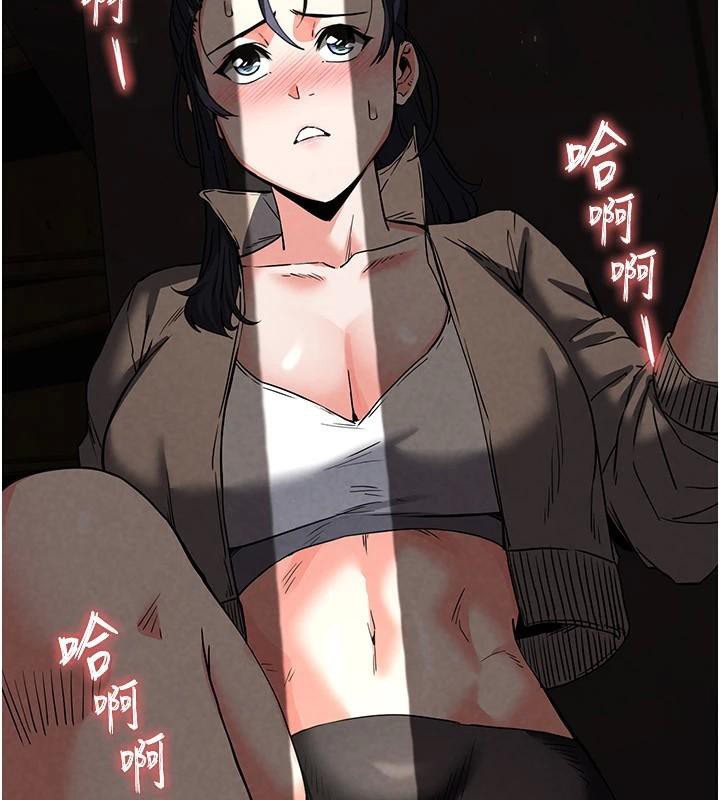 末日鵰堡第19話-好喜歡被硬來的感覺♥