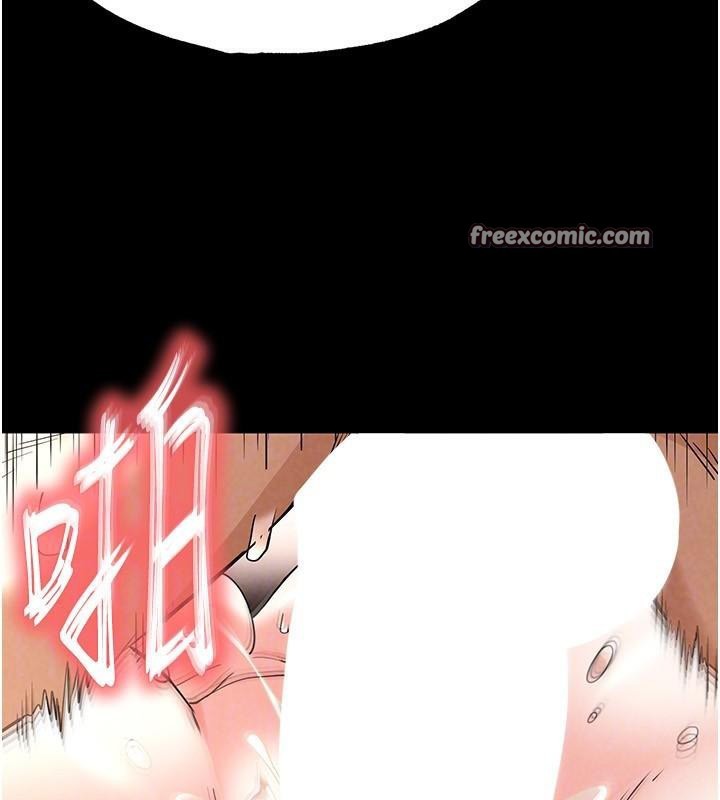 末日鵰堡第19話-好喜歡被硬來的感覺♥