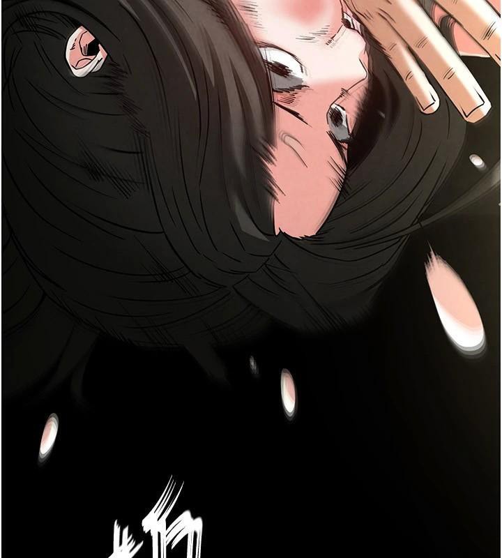 末日鵰堡第19話-好喜歡被硬來的感覺♥