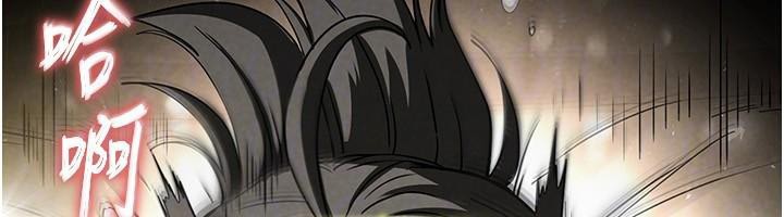 末日鵰堡第19話-好喜歡被硬來的感覺♥